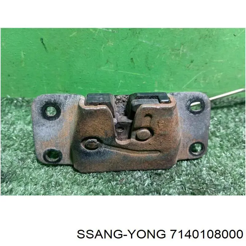Cerradura de portón trasero Ssang Yong 7140108000 precio, desde 53,36 EUR