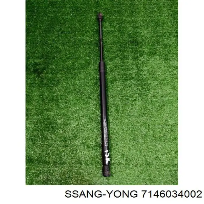Amortiguador de maletero Ssang Yong 7146034002 precio, desde 53,72 EUR