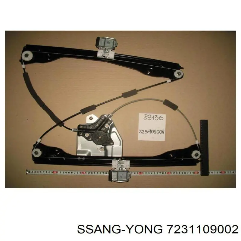 Comprar 7231109002 Ssang Yong Mecanismo de elevalunas delantero izquierdo