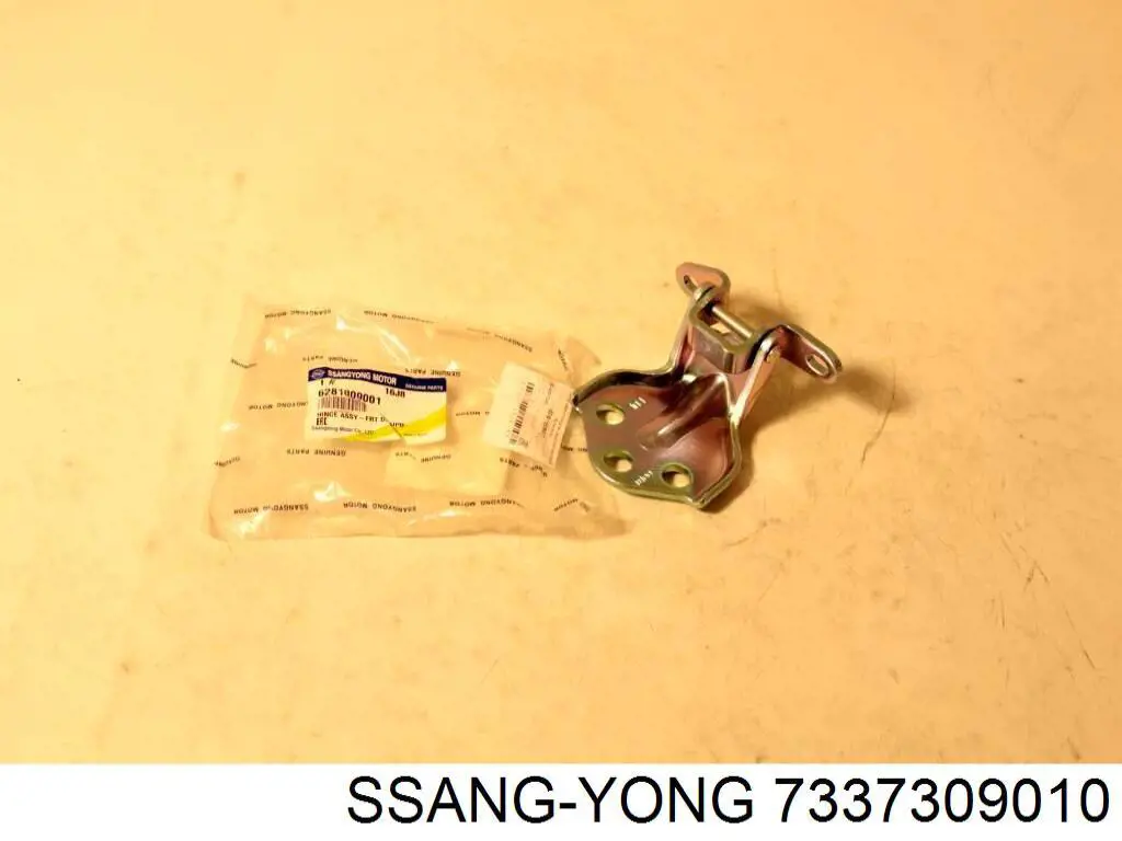 Cristal de la ventanilla fija de la puerta trasera izquierda Ssang Yong 7337309010 precio, desde  