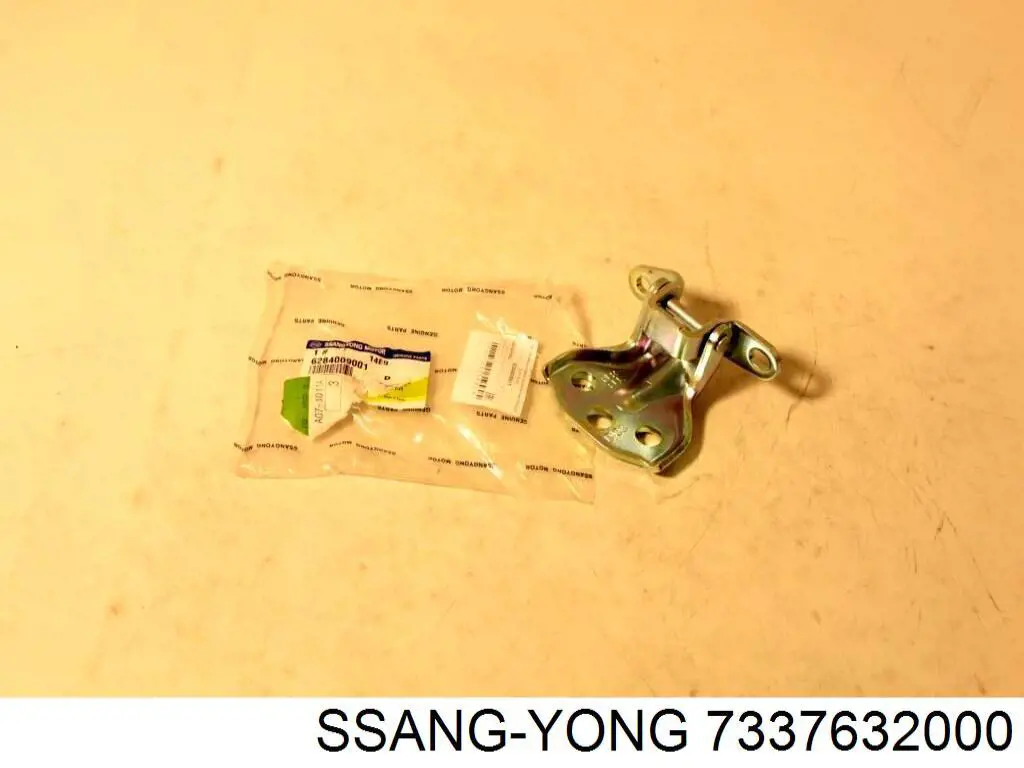 Cristal de puerta trasera izquierda Ssang Yong 7337632000 precio, desde  EUR
