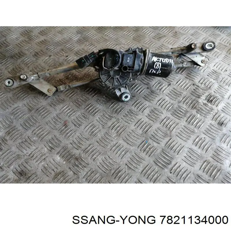 Trapezio del limpiaparabrisas SsangYong Actyon SUV (2011 - 2026) precio, desde 130,68 EUR