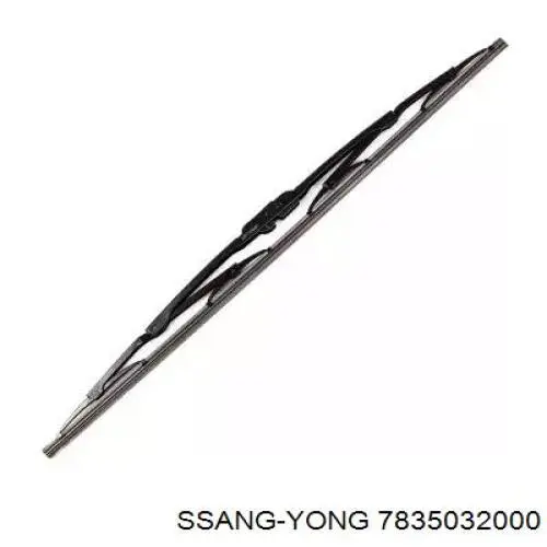  Ssang Yong 7835032000 precio, desde  