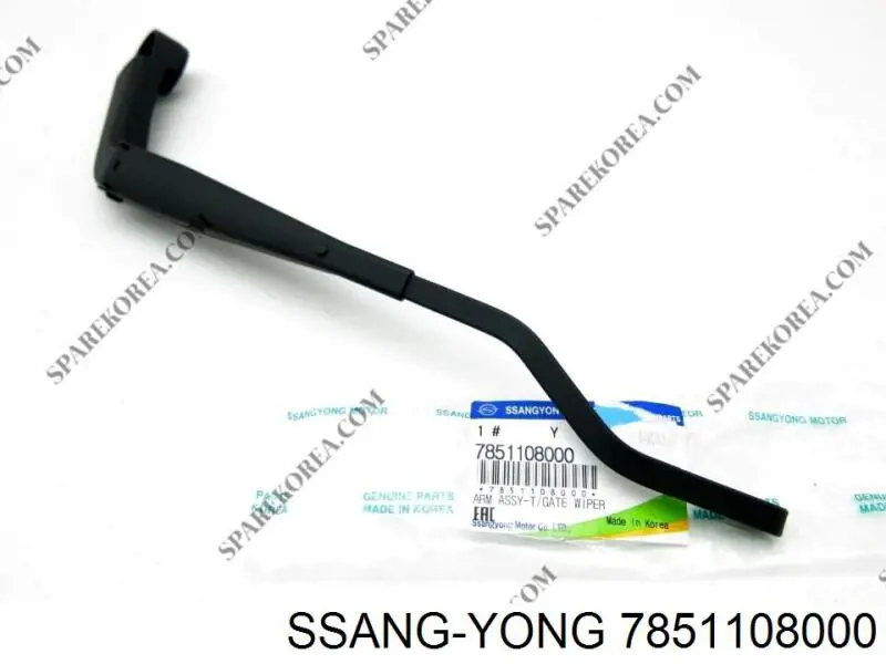 Brazo del limpiaparabrisas trasero Ssang Yong 7851108000 precio, desde 39,20 EUR