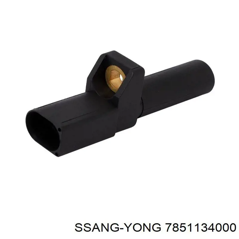 Brazo del limpiaparabrisas trasero Ssang Yong 7851134000 precio, desde 39,20 EUR