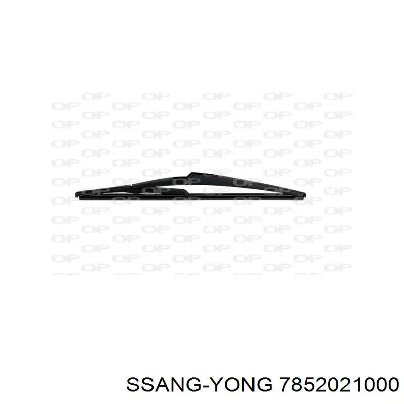 Comprar 76730S10A02 Honda Limpiaparabrisas traseros