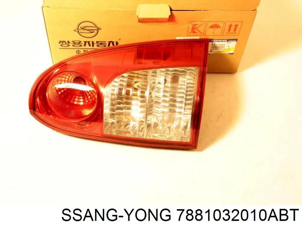 7881032010ABT Ssang Yong parachoques trasero