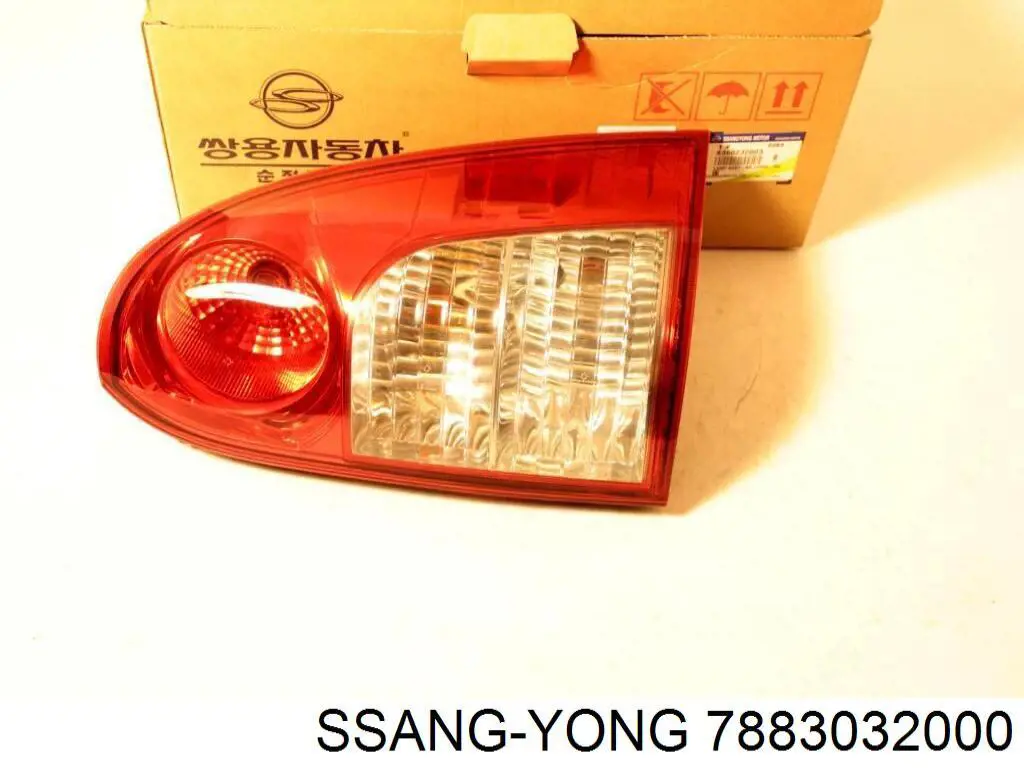 Refuerzo de parachoques trasero SsangYong Actyon SPORTS pick-up (QJ) (2006 - 2012) precio, desde 116,87 EUR