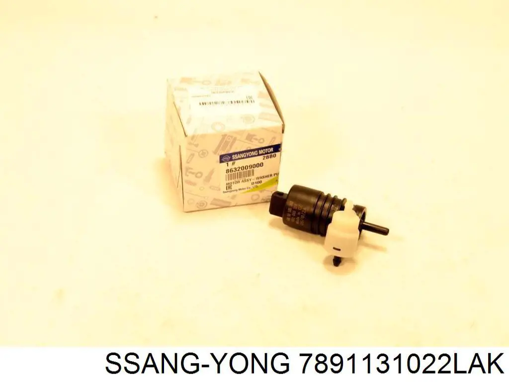 Espejo izquierdo SsangYong Actyon SUV (CJ) (2006 - 2012) precio, desde 270,35 EUR