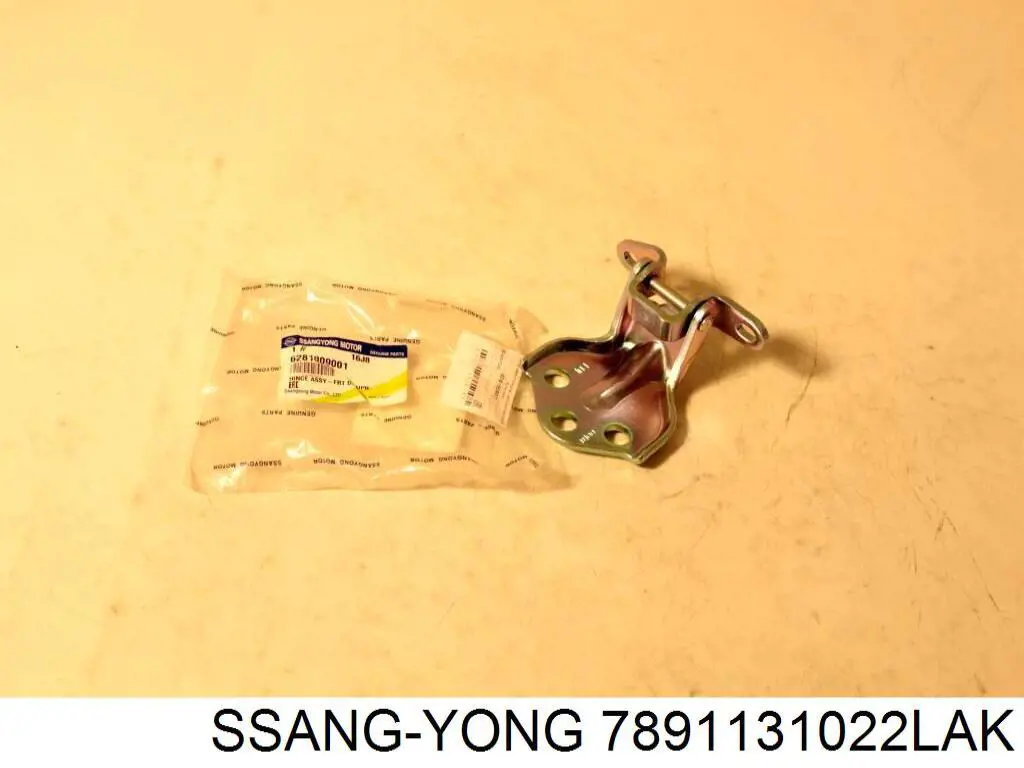 Comprar Espejo de retrovisor izquierdo SsangYong Actyon  CJ