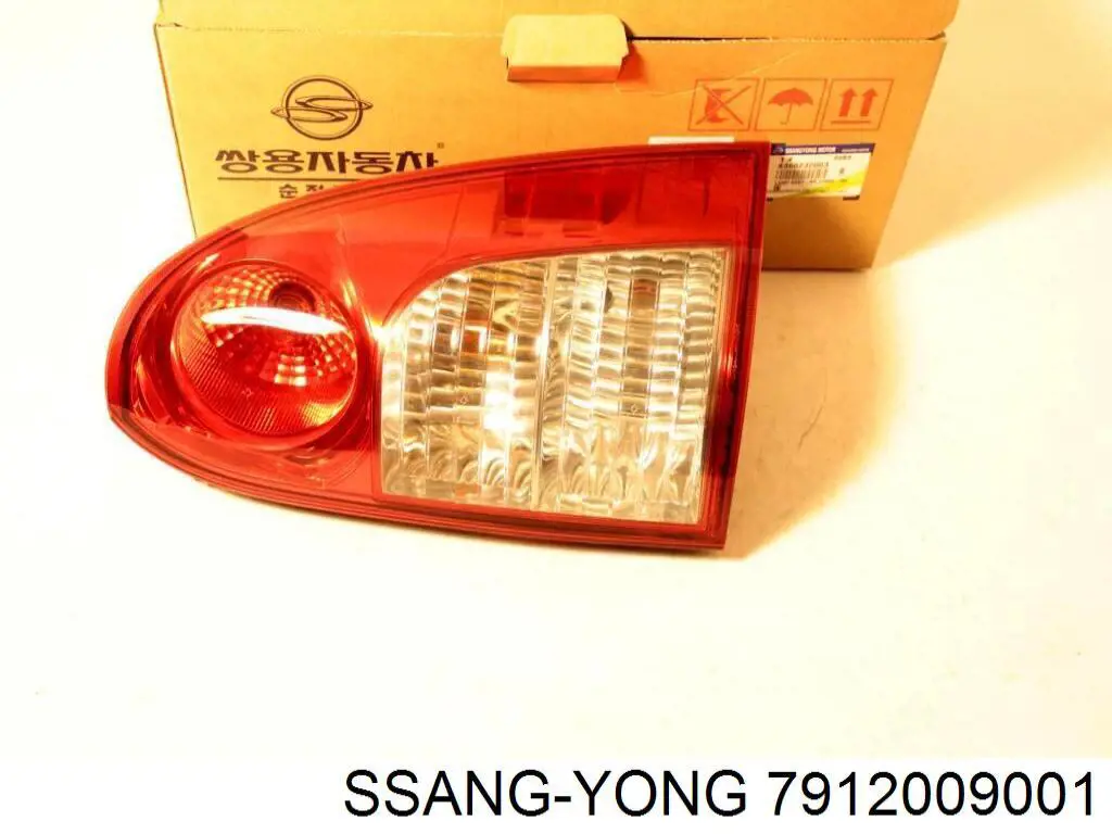 7912009001 Ssang Yong moldura de parabrisas
