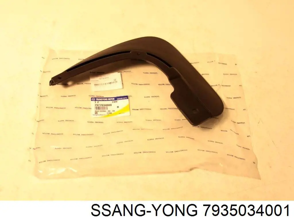 7935034001 Ssang Yong cristales de el maletero(3/5 puertas traseras (trastes)