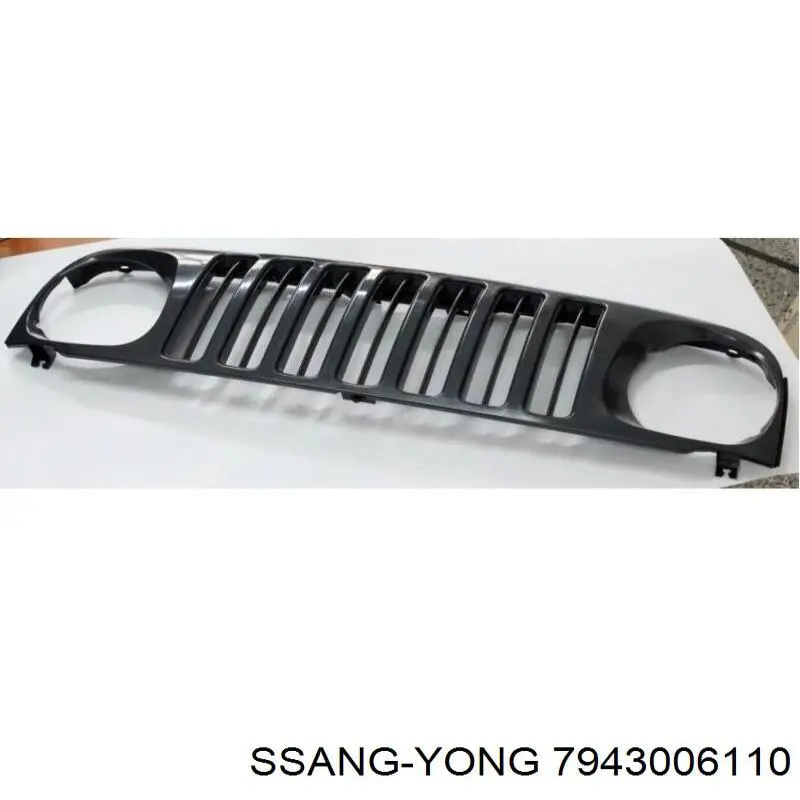 Rejilla delantera Ssang Yong 7943006110 precio, desde 197,47 EUR