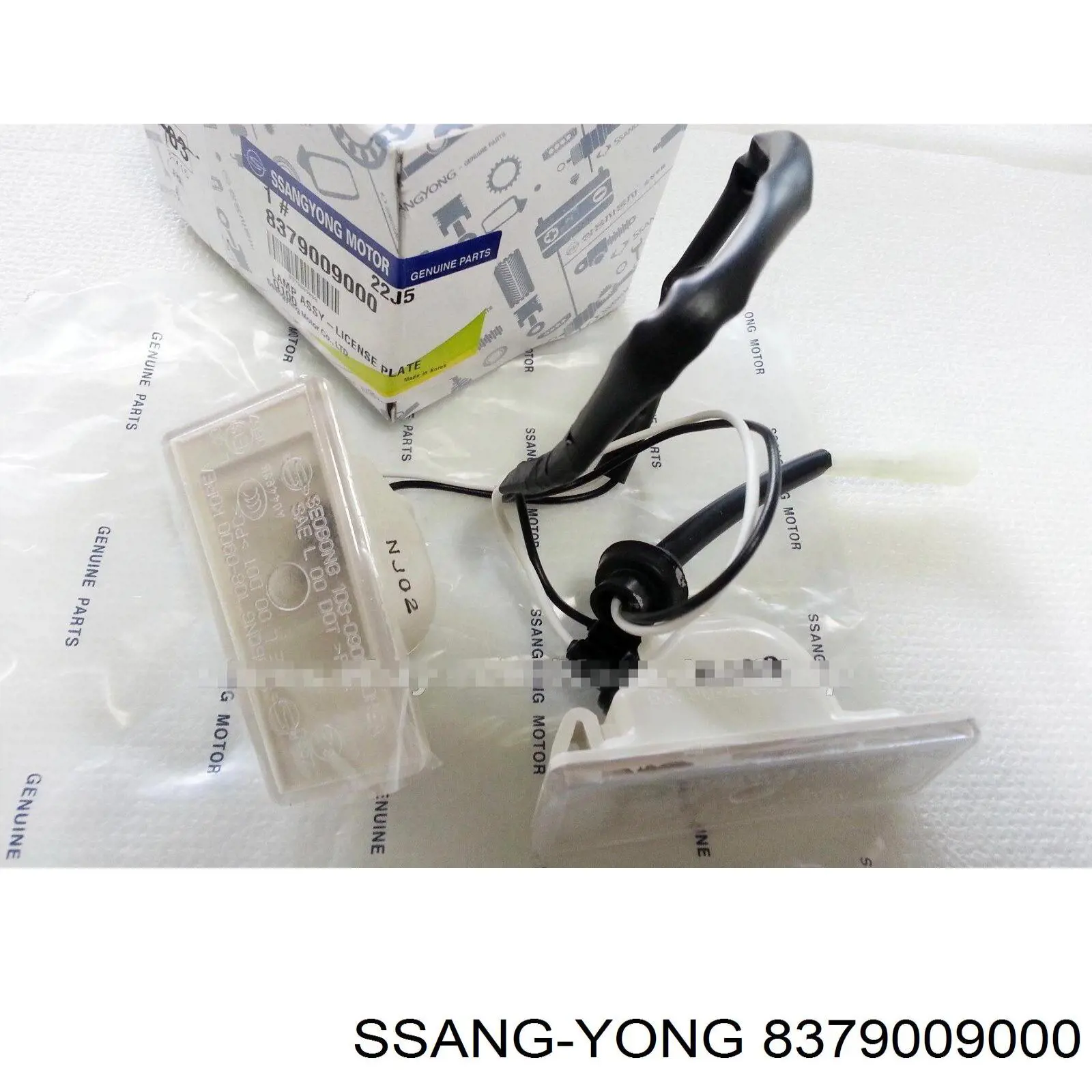 Comprar 8379009000 Ssang Yong Luz matricula