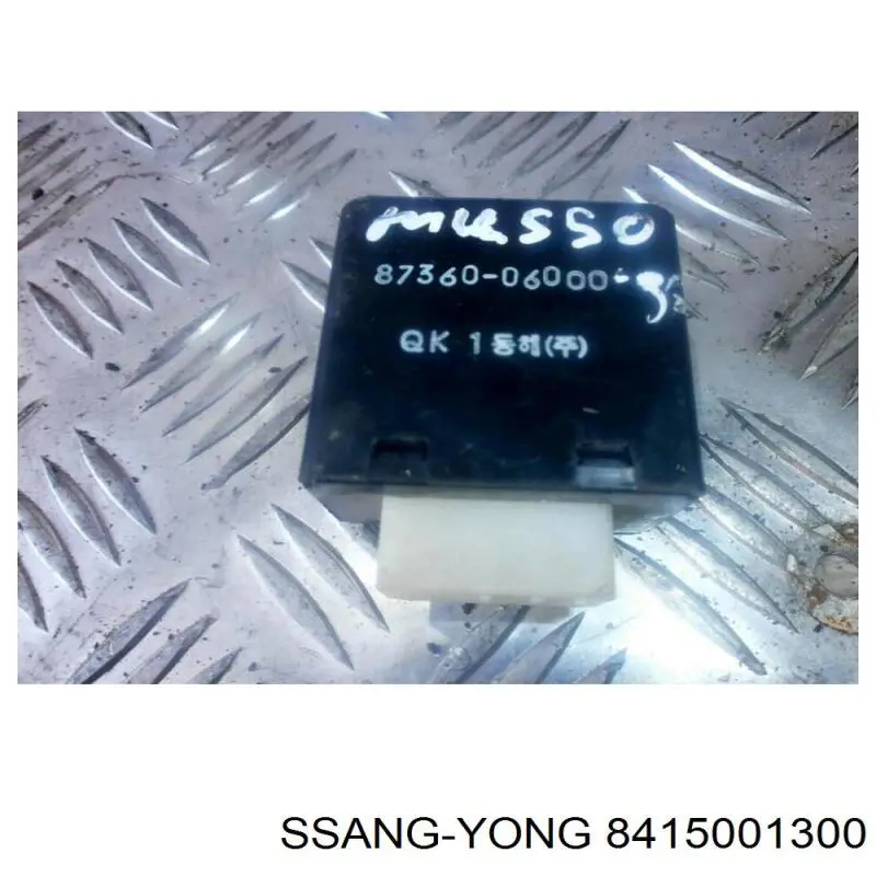 8415001300 Ssang Yong