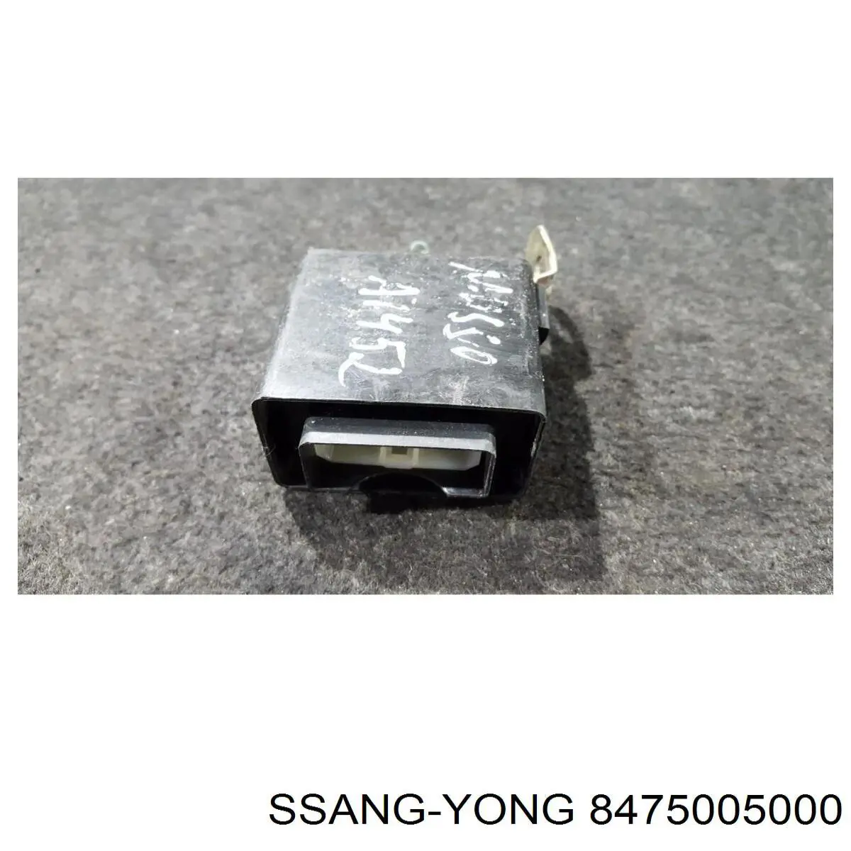 Relé de cierre centralizado Ssang Yong 8475005000 precio, desde 30,49 EUR