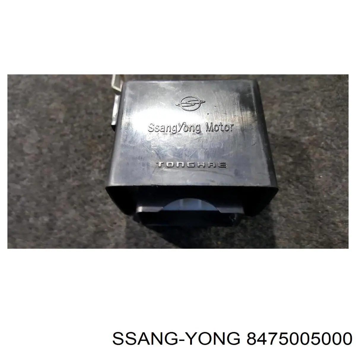 Comprar 8475005000 Ssang Yong Relé de cierre centralizado