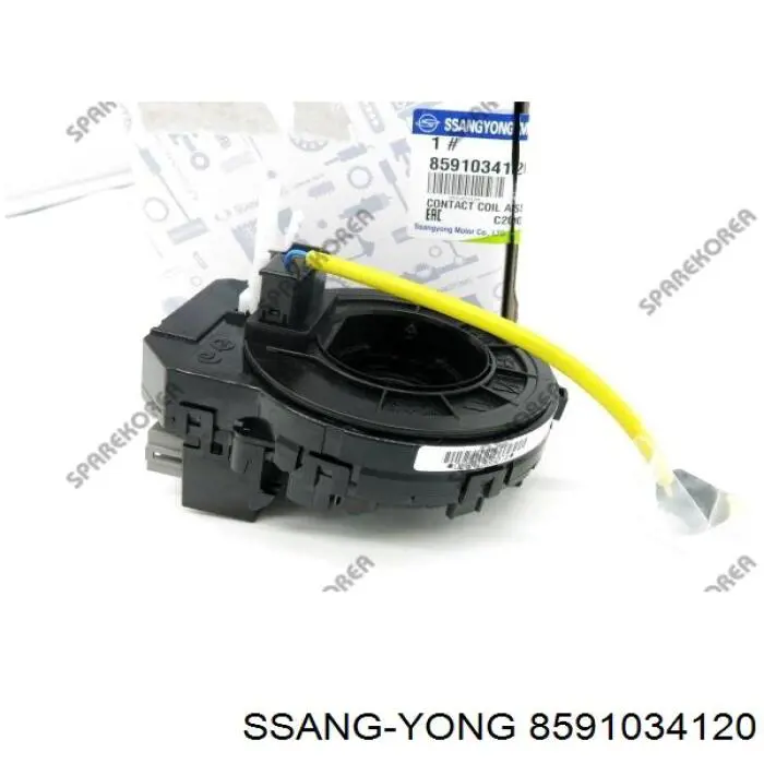 HCS1401 Hotaru Anillo de AIRBAG 