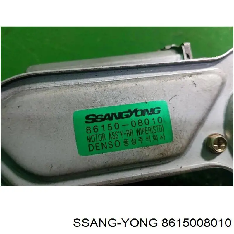 Motor limpiaparabrisas luna trasera para SsangYong Rexton (RJN)