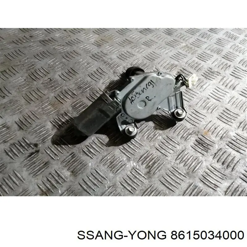 Motor del limpiaparabrisas trasero Ssang Yong 8615034000 precio, desde 65,34 EUR