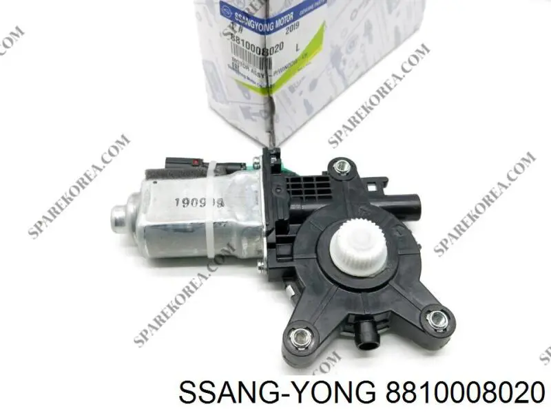 8810008020 Ssang Yong