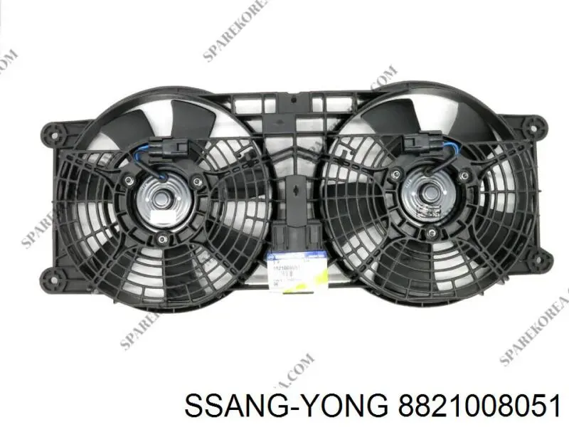 Ventilador de radiador Ssang Yong 8821008051 precio, desde 88,57 EUR