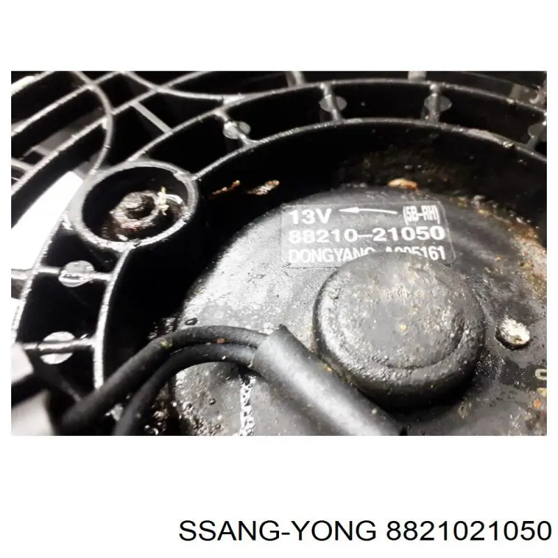 Ventilador de radiador Ssang Yong 8821021050 precio, desde 54,00 EUR