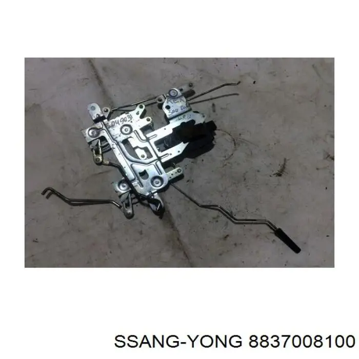Motor de apertura/cierre de cerradura de puerta trasera Ssang Yong 8837008100 precio, desde 108,90 EUR