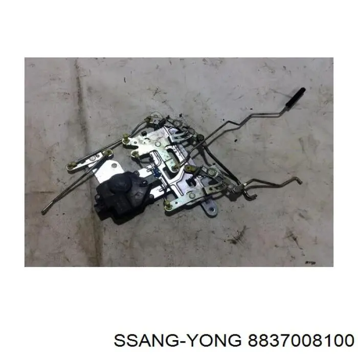 Comprar 8837008100 Ssang Yong Motor de apertura/cierre de cerradura de puerta trasera