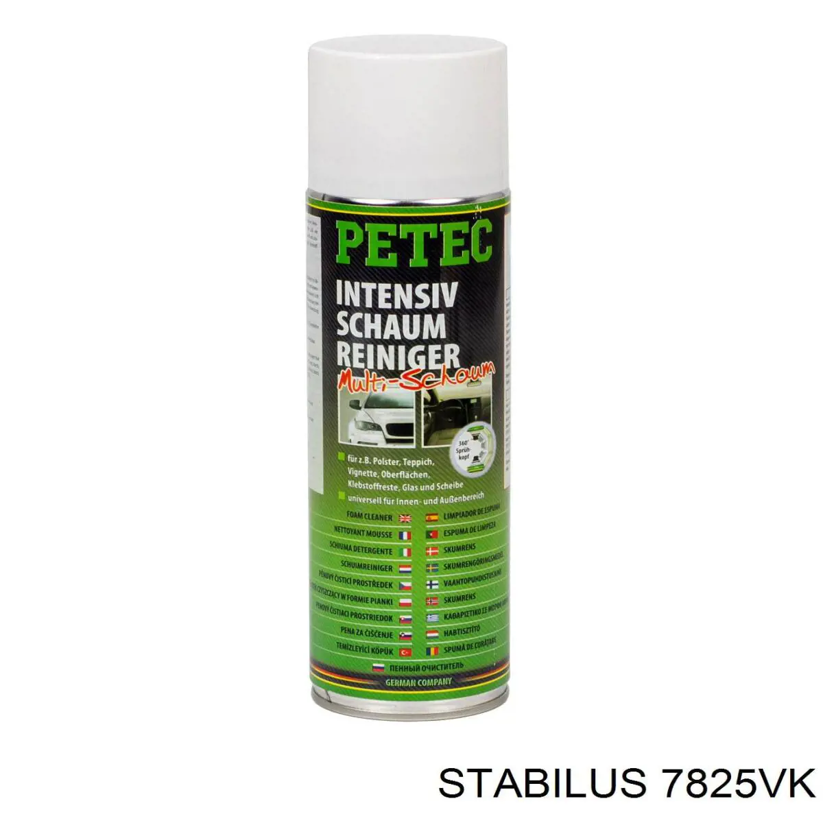 Comprar 7825VK Stabilus Amortiguador de puerta trasera