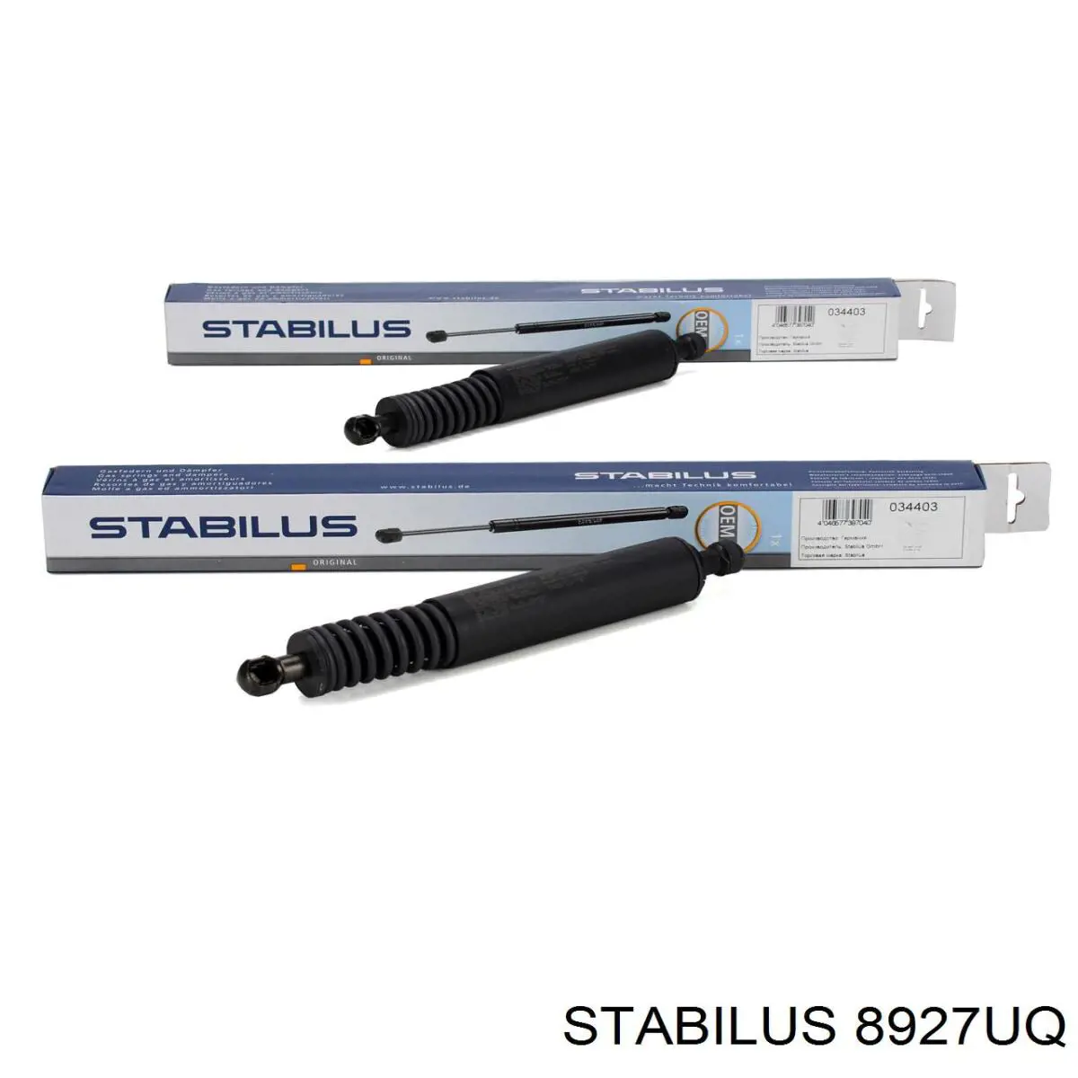 8927UQ Stabilus amortiguador para porton trasero (3/5 puertas traseras (lisas)