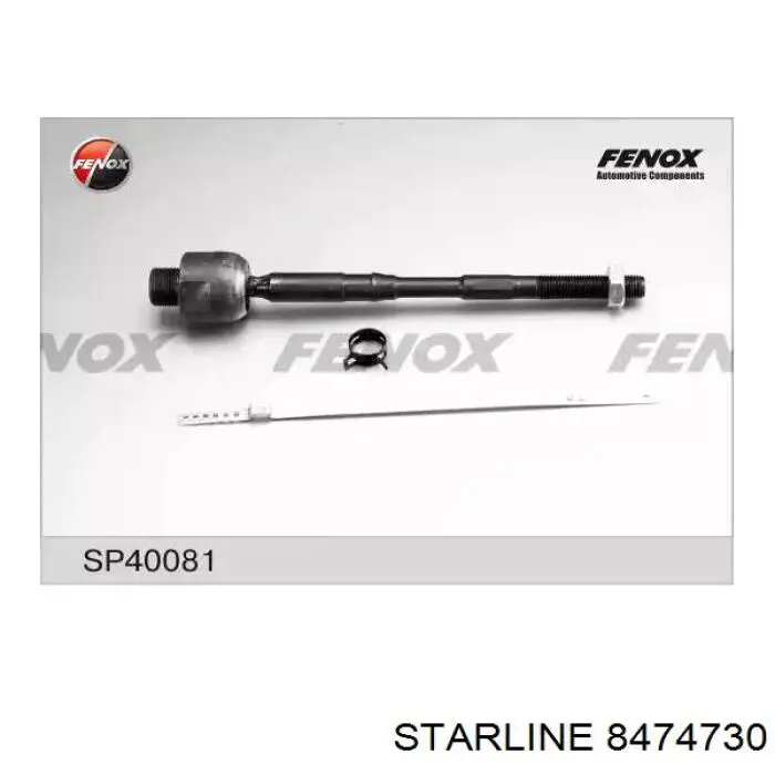 Barra de acoplamiento Nissan Qashqai 2 J11