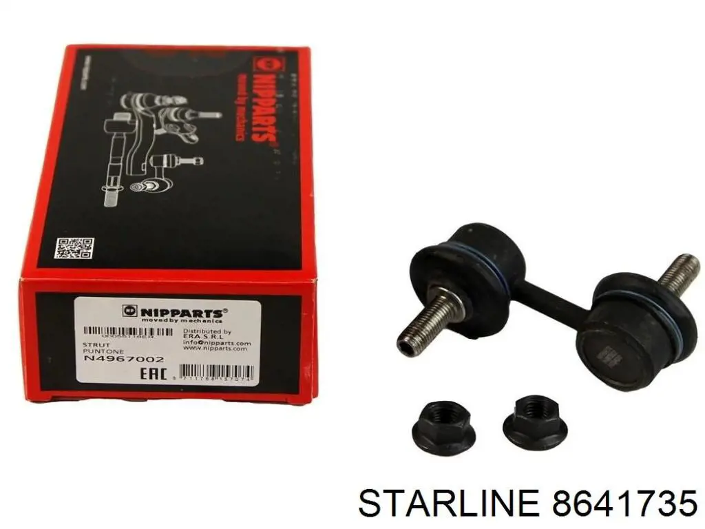 Soporte de barra estabilizadora delantera Subaru Forester 3 S12, SH