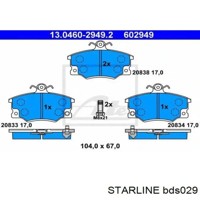 Pastillas de freno delanteras Fiat Tipo 160