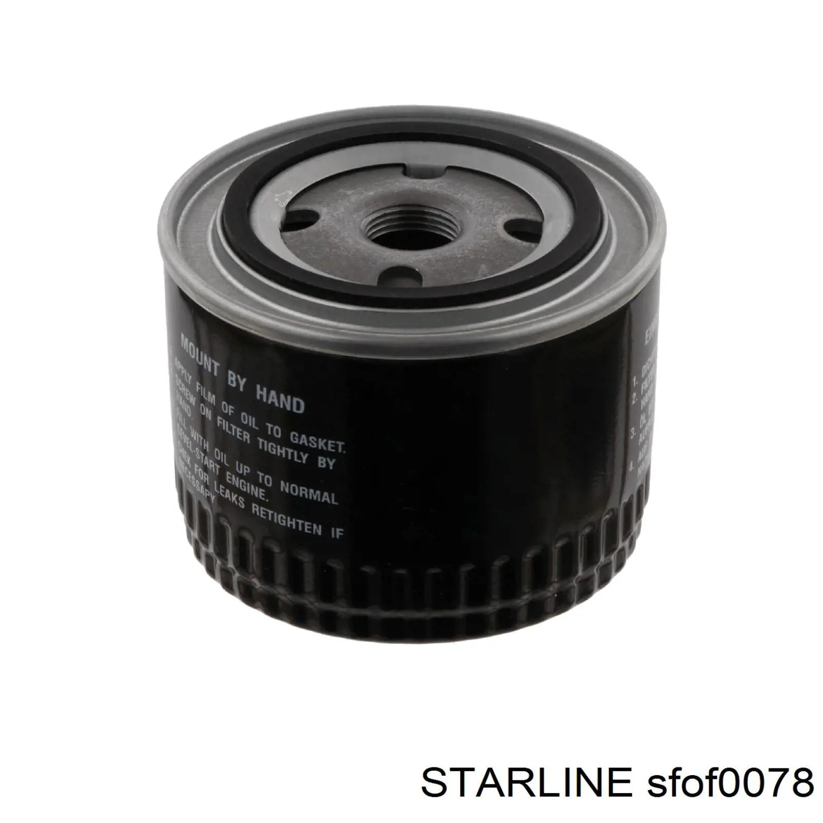 Filtro de aceite Nissan Sunny 3 N14