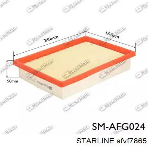 Chevrolet Aveo 2 T250, T255