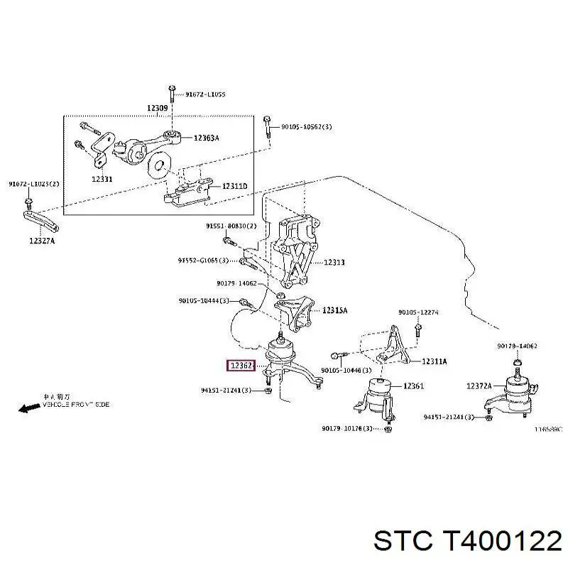 T400122 STC fuelle, árbol de transmisión delantero interior