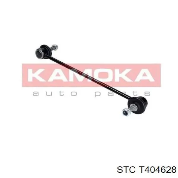Bieleta estabilizadora delantera STC T404628 precio, desde 13,39 EUR
