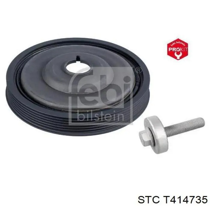 Polea de cigüeñal 1230300QBA Nissan/Infiniti