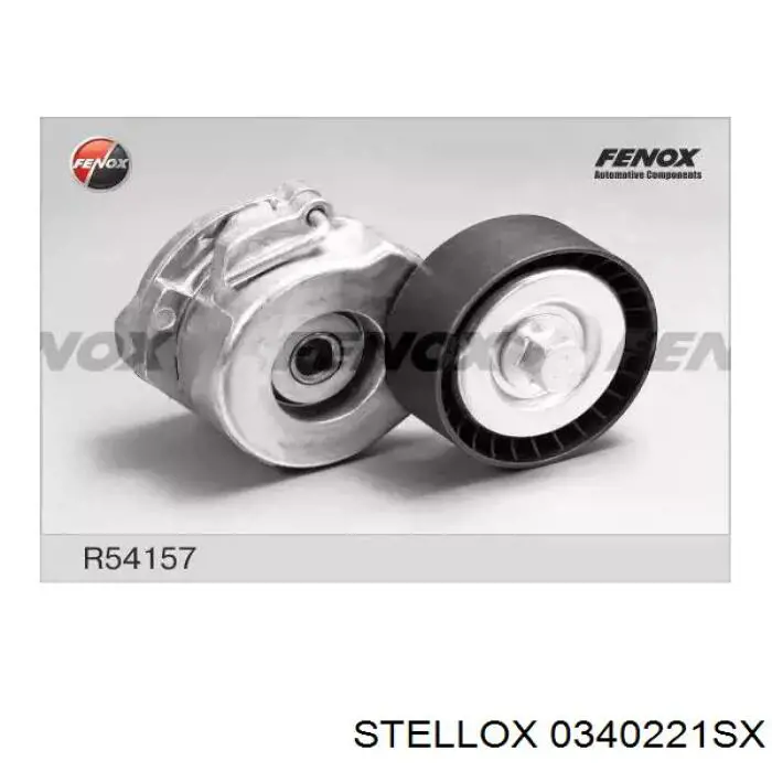 55185074 Fiat/Alfa/Lancia Tensor de correa de alternador