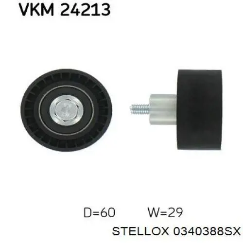 Comprar R0480 Kamoka Polea correa distribución