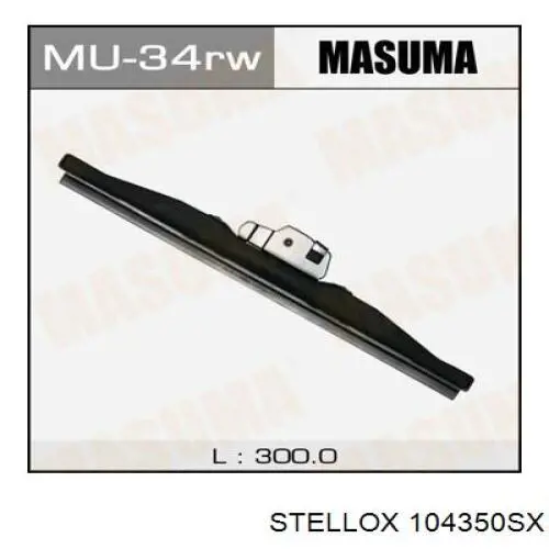 Escobilla del limpiaparabrisas trasero Mazda D10R67330 precio, desde 5,26 EUR