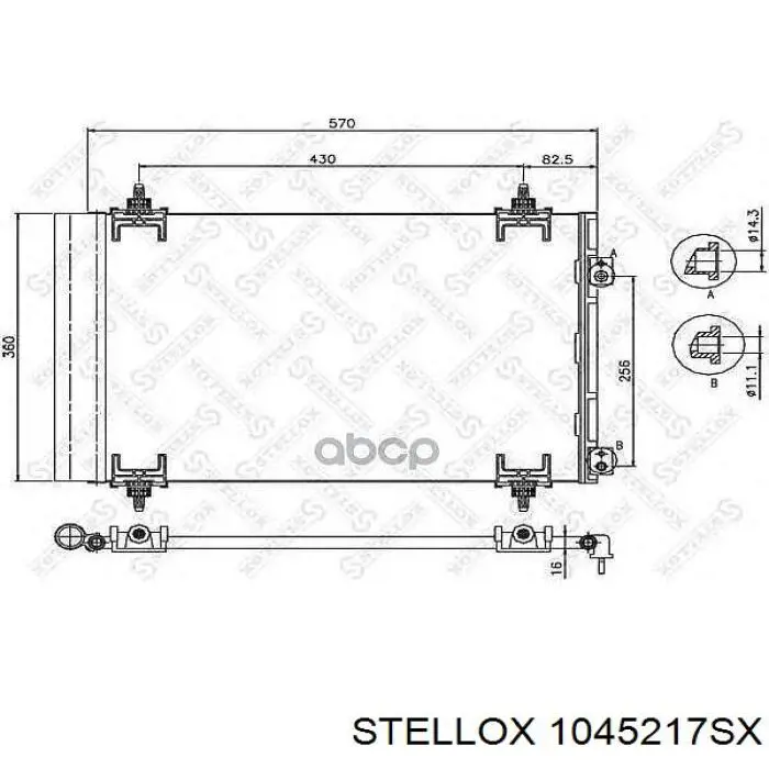 Condensador Ford 1108838