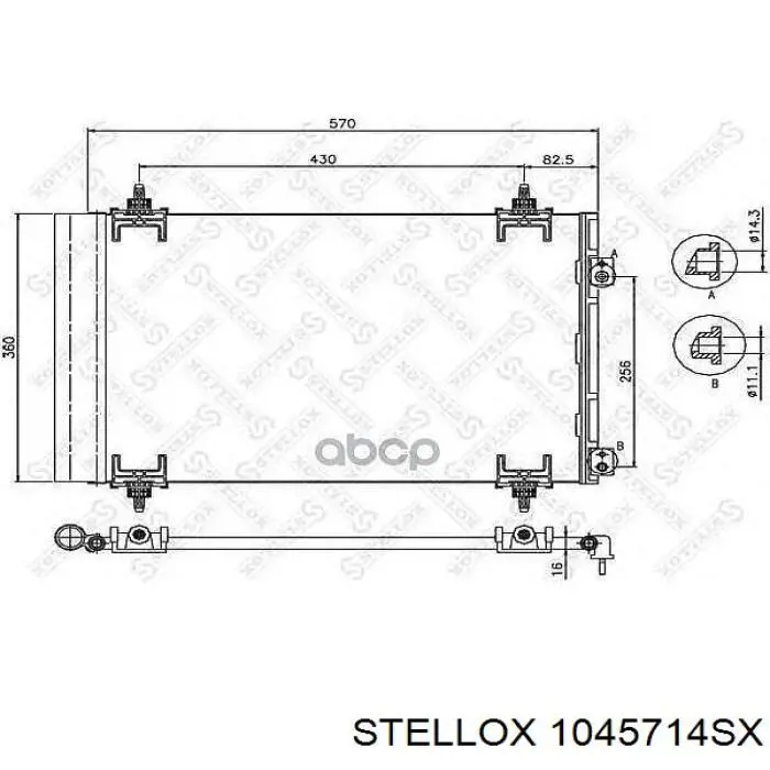 Comprar D300231880 Doowon Condensador de aire acondicionado