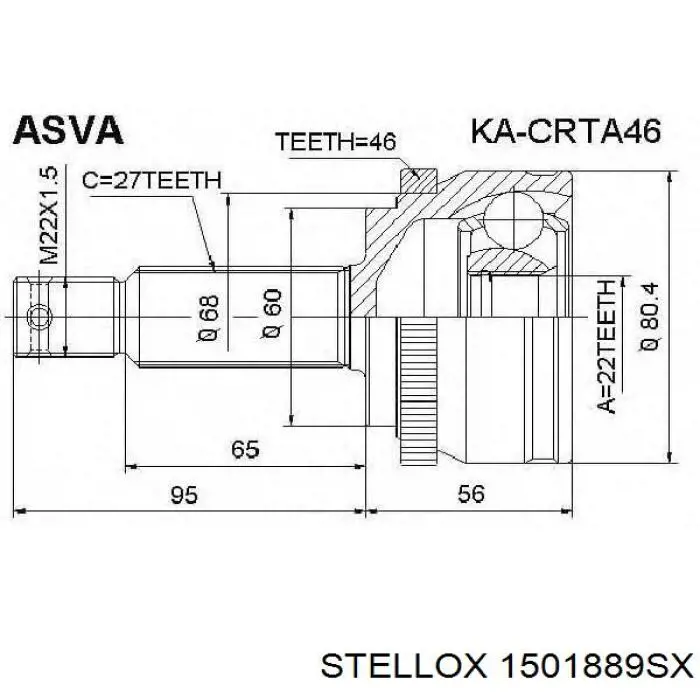 1501889SX Stellox árbol de transmisión delantero derecho