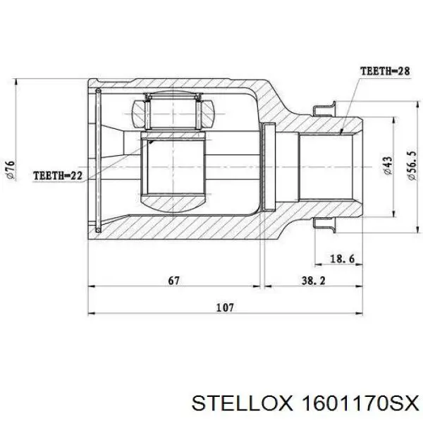 Junta homocinética interna delantera derecha 0K2NC22520 Hyundai/Kia
