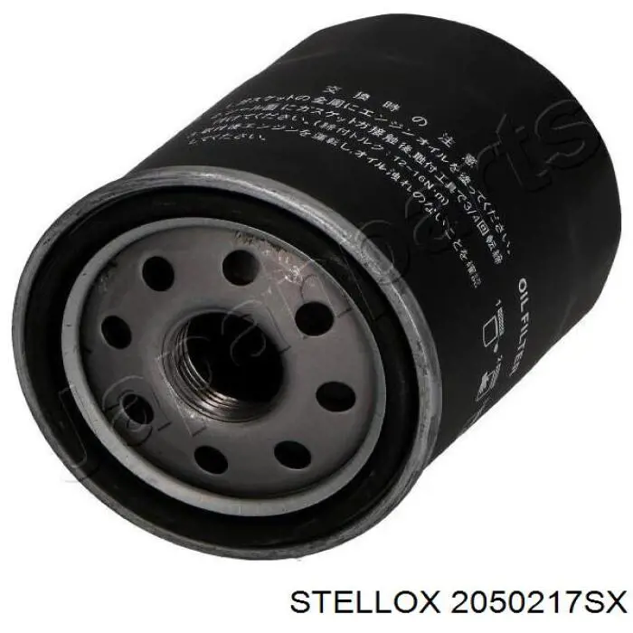 Filtro de aceite Magneti Marelli 152071758749 precio, desde 4,90 EUR