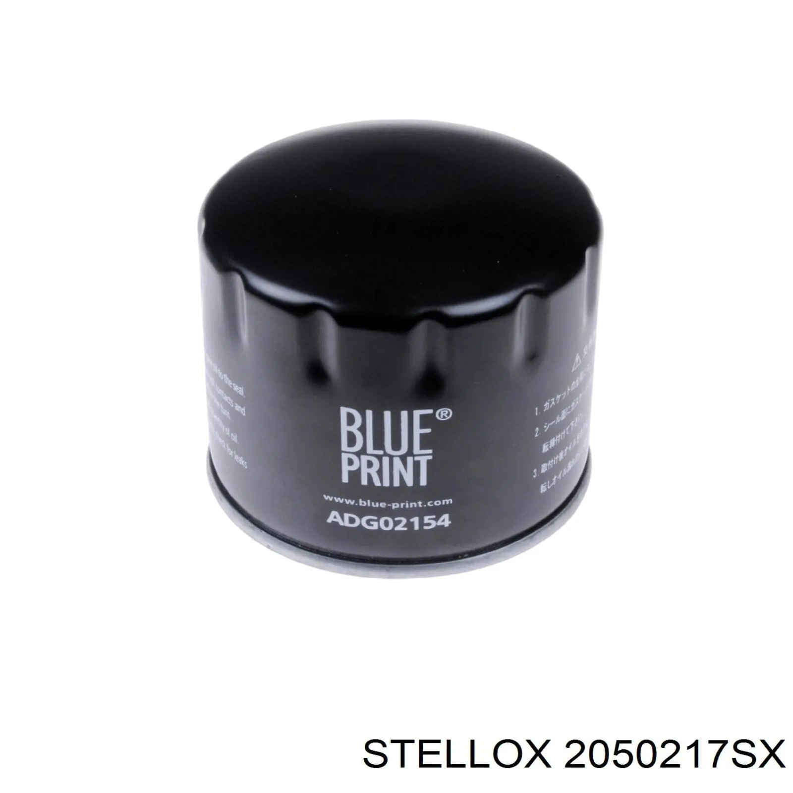 Comprar 152071758749 Magneti Marelli Filtros de aceite