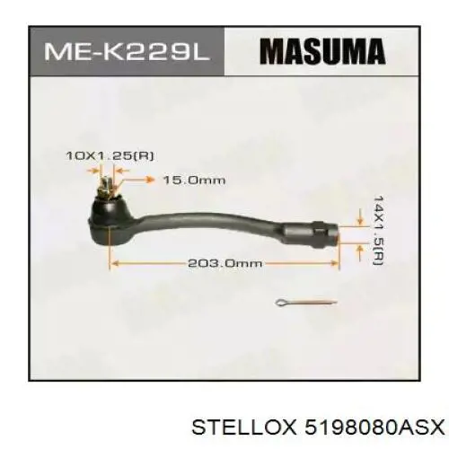 Rótula barra de dirección SEK8591L 555