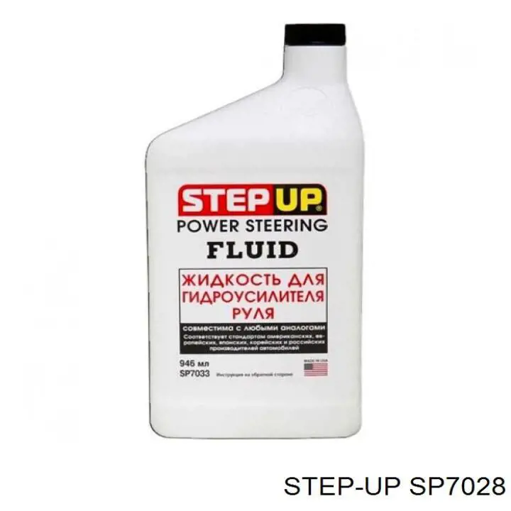 SP7028 Step UP Sellador para sistema de dirección asistida